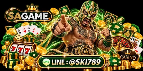 SAGAME123
