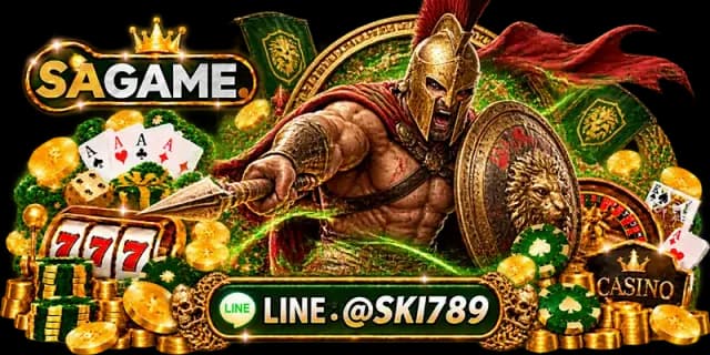 SAGAMING88