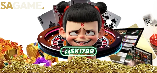 SA ONLINE