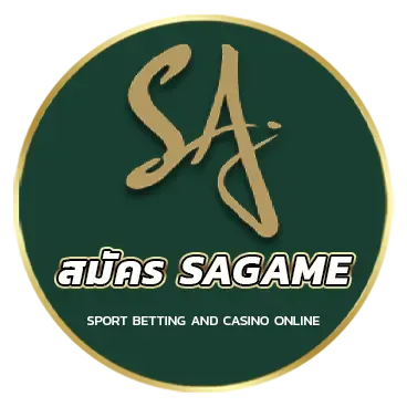 LOGO สมัคร SAGAME