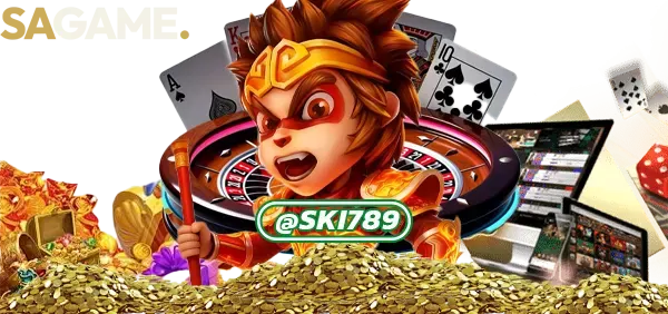 1688SAGAME