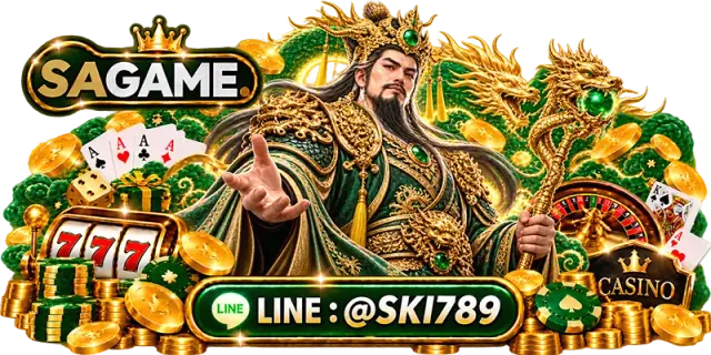 SAGAMES88