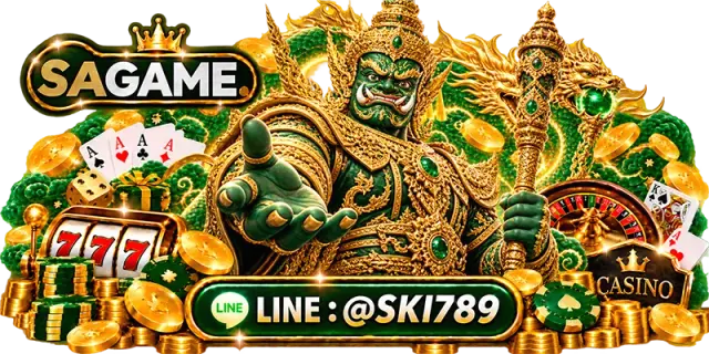SAGAMES88