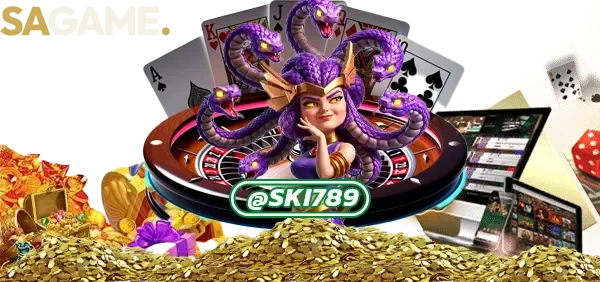 SAGAMECLUB