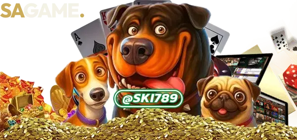 สล็อต SAGAME