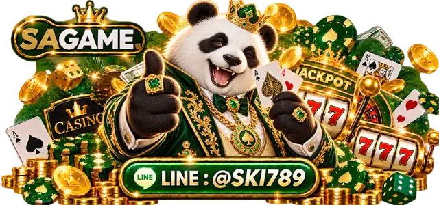 SA168VIP