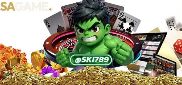 บาคาร่า SAGAME