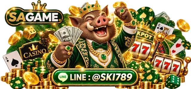 SAGAME6699