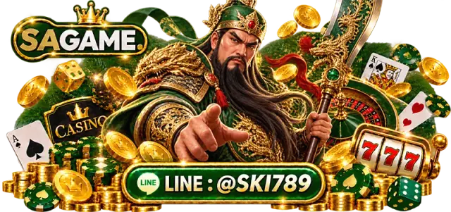 SA168VIP