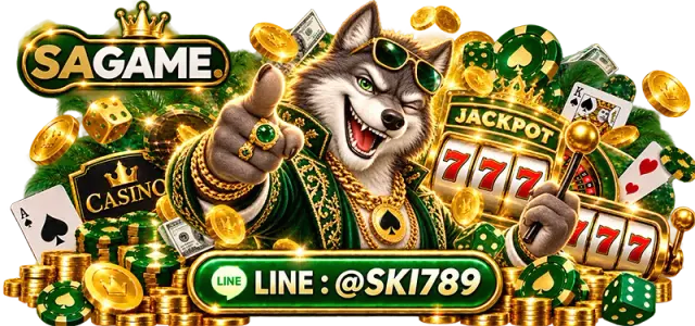 SAGAME6699