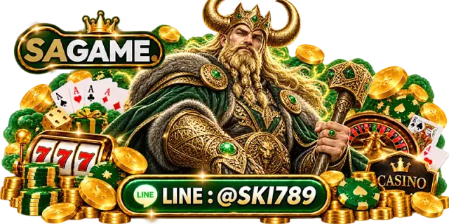 SAGAME432