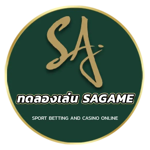 LOGO ทดลองเล่น SAGAME