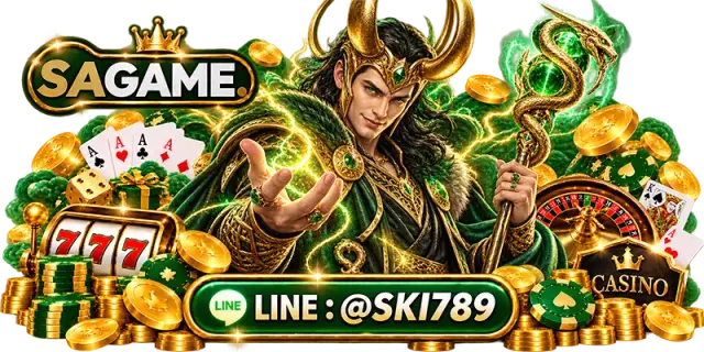 88SAGAME