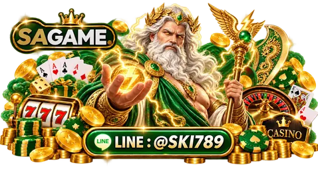 88SAGAME